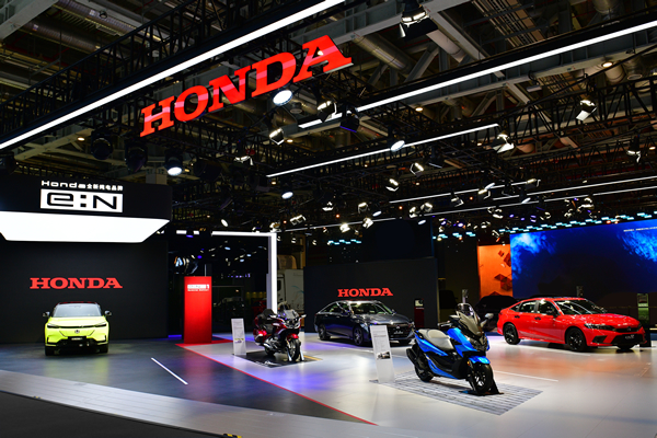 Honda参展第四届进口博览会