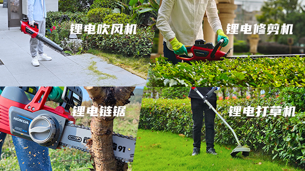 本田动力创立三十周年庆典圆满举办 <br>暨累计销量将突破2000万台及首批电动产品上市