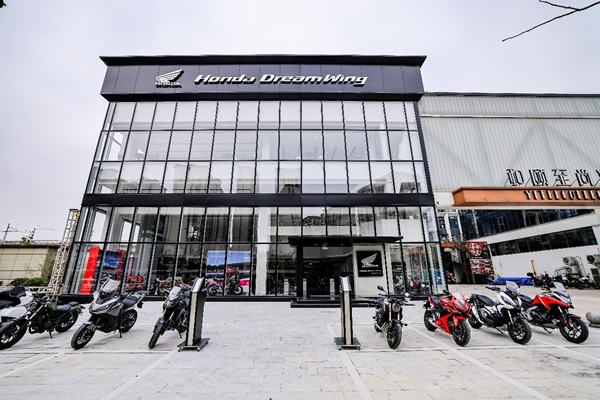 翼展筑城，Honda DreamWing新店落户贵阳