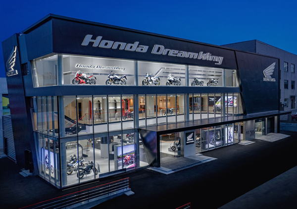 Honda DreamWing 武汉店隆重开业