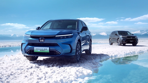 电驱鼻祖再登峰 三智科技第二弹 <br>全新一代皓影e:PHEV&amp;e:HEV双车智电上市