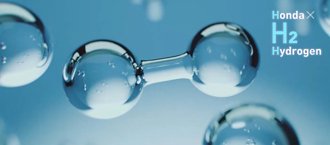 面向碳中和社会的氢能源活用