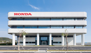 本田技研科技（中国）有限公司