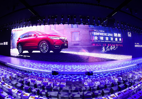 开启SUV市场新风向，定义美学新未来16.98万元起，广汽本田首款中级SUV皓影（BREEZE）全球首发