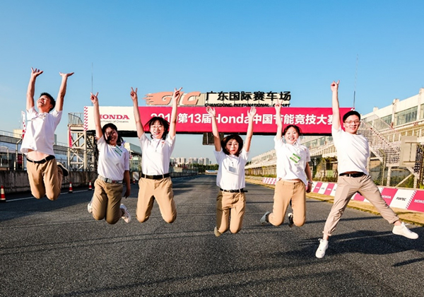 所见即所学——2019中国宋庆龄基金会本田梦想基金学员节能竞技大赛见学活动圆满结束