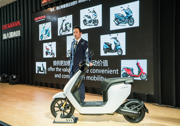 上海国际摩展Honda发布新款电动车