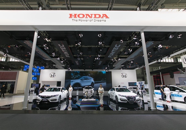 Honda中国亮相青岛汽车嘉年华 FUNTEC技术亮点纷呈