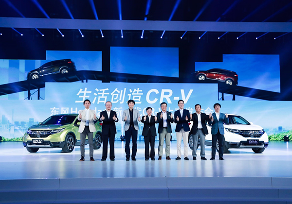 售价16.98—25.98万元东风Honda全新一代CR-V心动上市