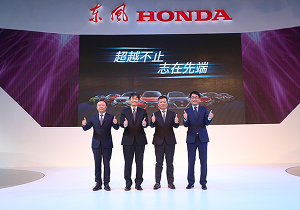 东风Honda三车联发  再启新征程新思铂睿锐•混动与新杰德联袂亮相 思域180Turbo上市