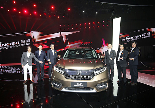 冠世新生•驭梦而行广汽本田全新冠道（AVANCIER）耀临京城