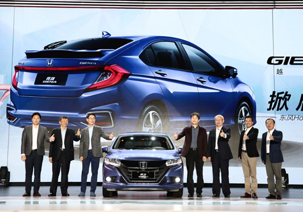 售8.99—12.79万，东风Honda竞瑞（GIENIA）掀启新未来!