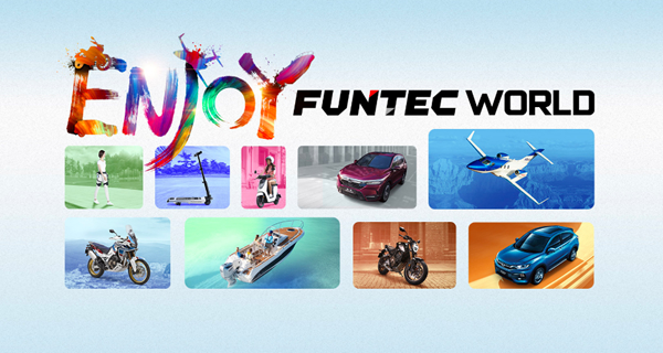 ENJOY FUNTEC WORLD2020年Honda中国媒体大会发布事业规划