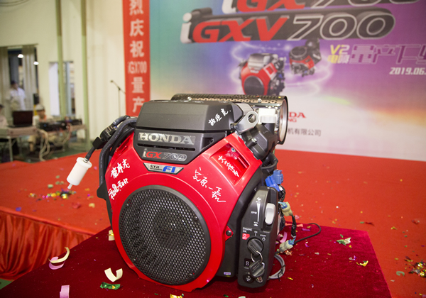 Honda新型双缸电喷发动机闪耀登场