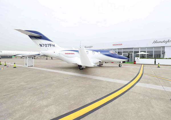 本田飞机公司宣布HondaJet中国将扩建广州白云机场运营基地全新基地包括销售展厅、服务中心及包机运营业务
