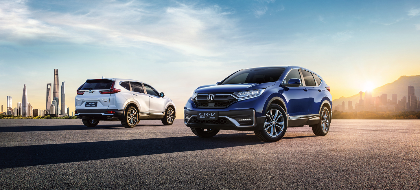 “不负青春，不负你” 东风Honda  新CR-V青春上市