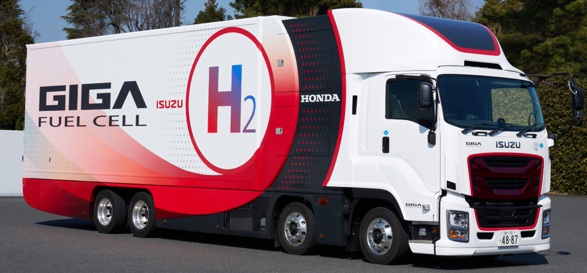 燃料电池迈出改变世界的一步。Honda推动商用车领域氢能源发展