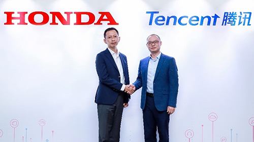 Honda中国与腾讯签署战略合作备忘录 携手探索升级汽车网联服务