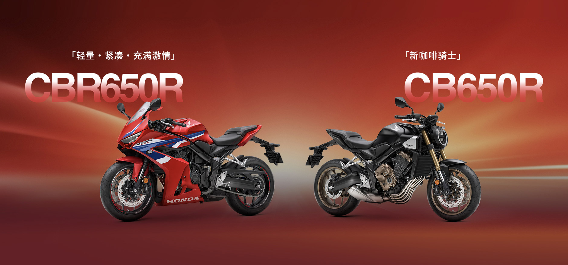 世界上第一台Honda E-Clutch是如何诞生的？