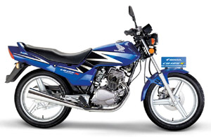 嘉陵-本田举行新型摩托车CB125X下线仪式