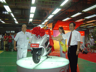 追逐梦想 共享喜悦--- 五羊-本田第300万辆摩托车下线