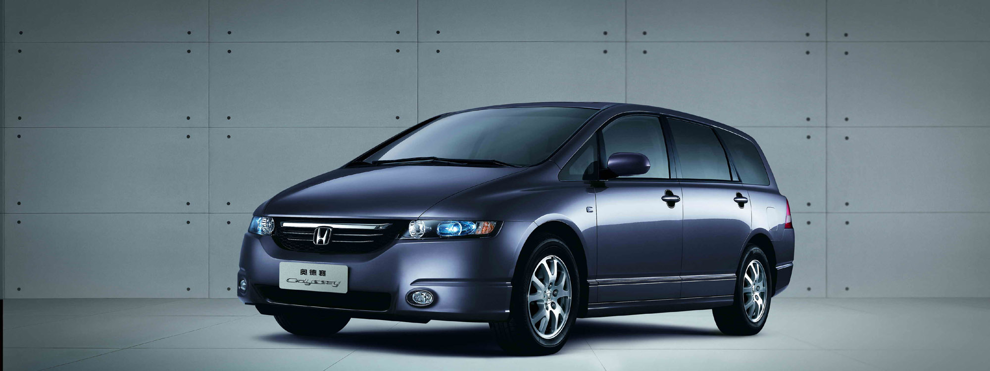 广州本田全新款奥德赛(ODYSSEY)下线