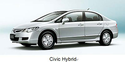 Civic Hybrid在日本荣获2006年度“节能大奖”中的“资源能源厅长官奖”