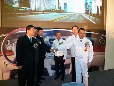 本田汽车零部件制造有限公司开业投产