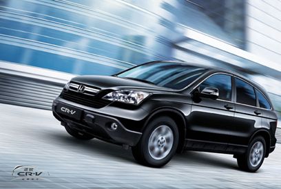 东风Honda发布新世代CR-V