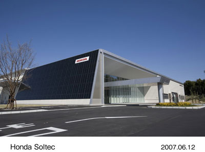 Honda推出薄膜型太阳能电池-Honda Engeering(株)简介