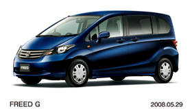 新款紧凑型多功能车FREED-Freed G