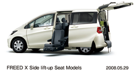 新款紧凑型多功能车FREED-副驾驶座椅可全自动侧向转动升降