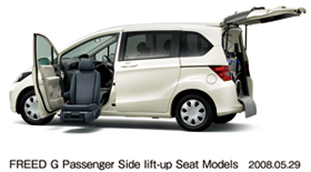 新款紧凑型多功能车FREED-副驾驶座椅可全自动侧向转动升降