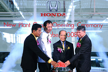 Honda泰国汽车新工厂投产