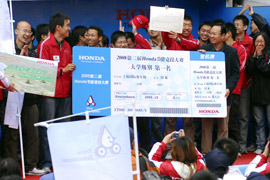 2008第二届Honda中国节能竞技大赛在上海举行-普通组