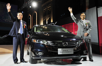 新一代奥德赛(ODYSSEY)领秀启航,引领MPV市场潮流-产品发布会