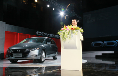 新一代奥德赛(ODYSSEY)领秀启航,引领MPV市场潮流-姚一鸣执行副总经理公布价格