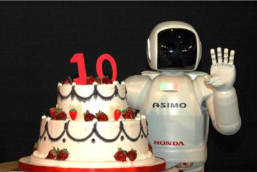 asimo.jpg