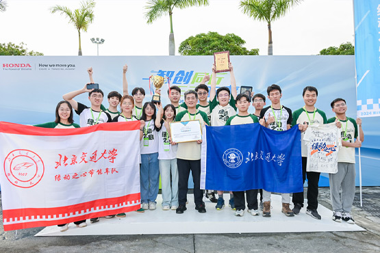 2024 学校组冠军