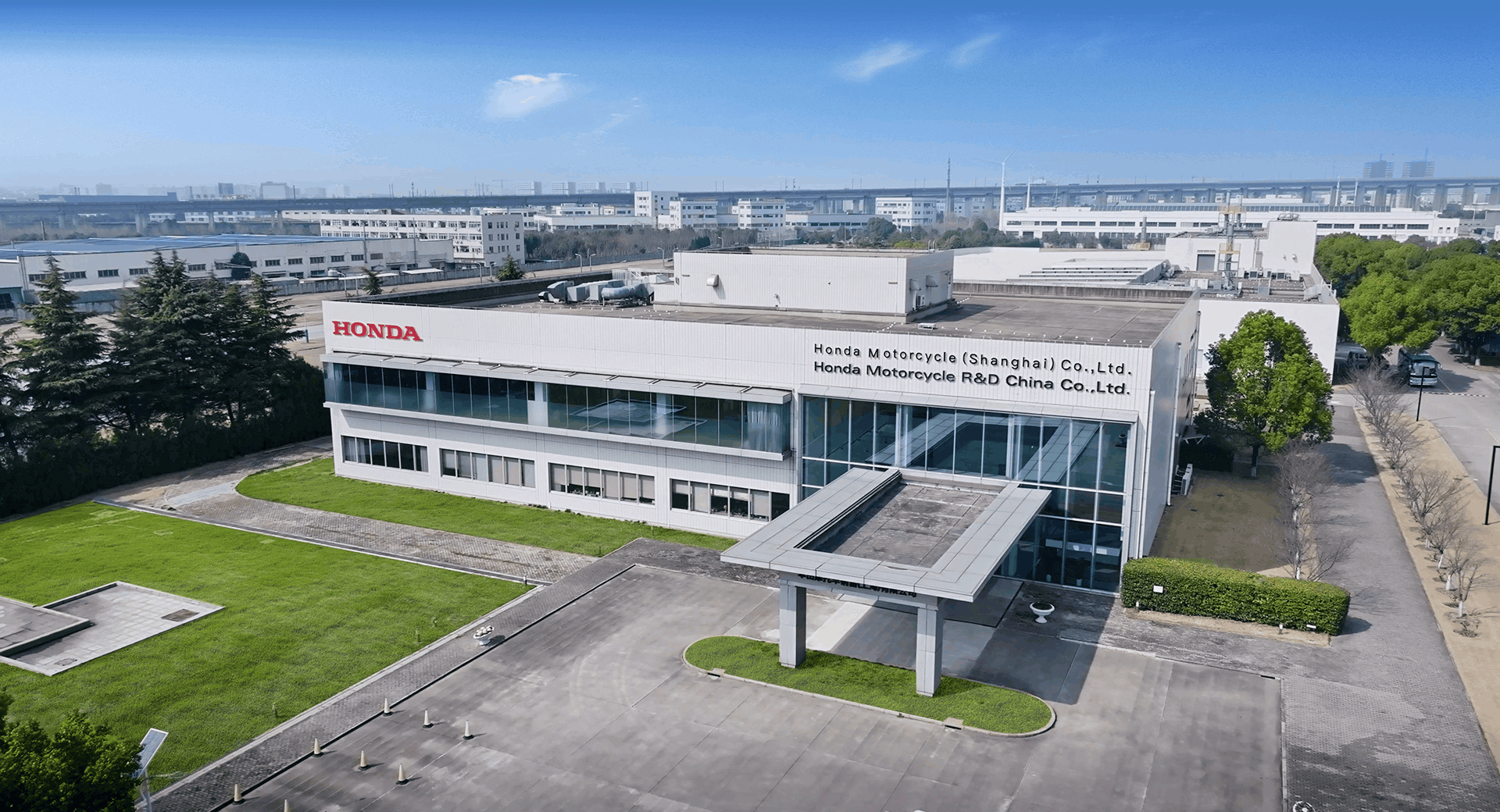 本田摩托车销售（上海）有限公司