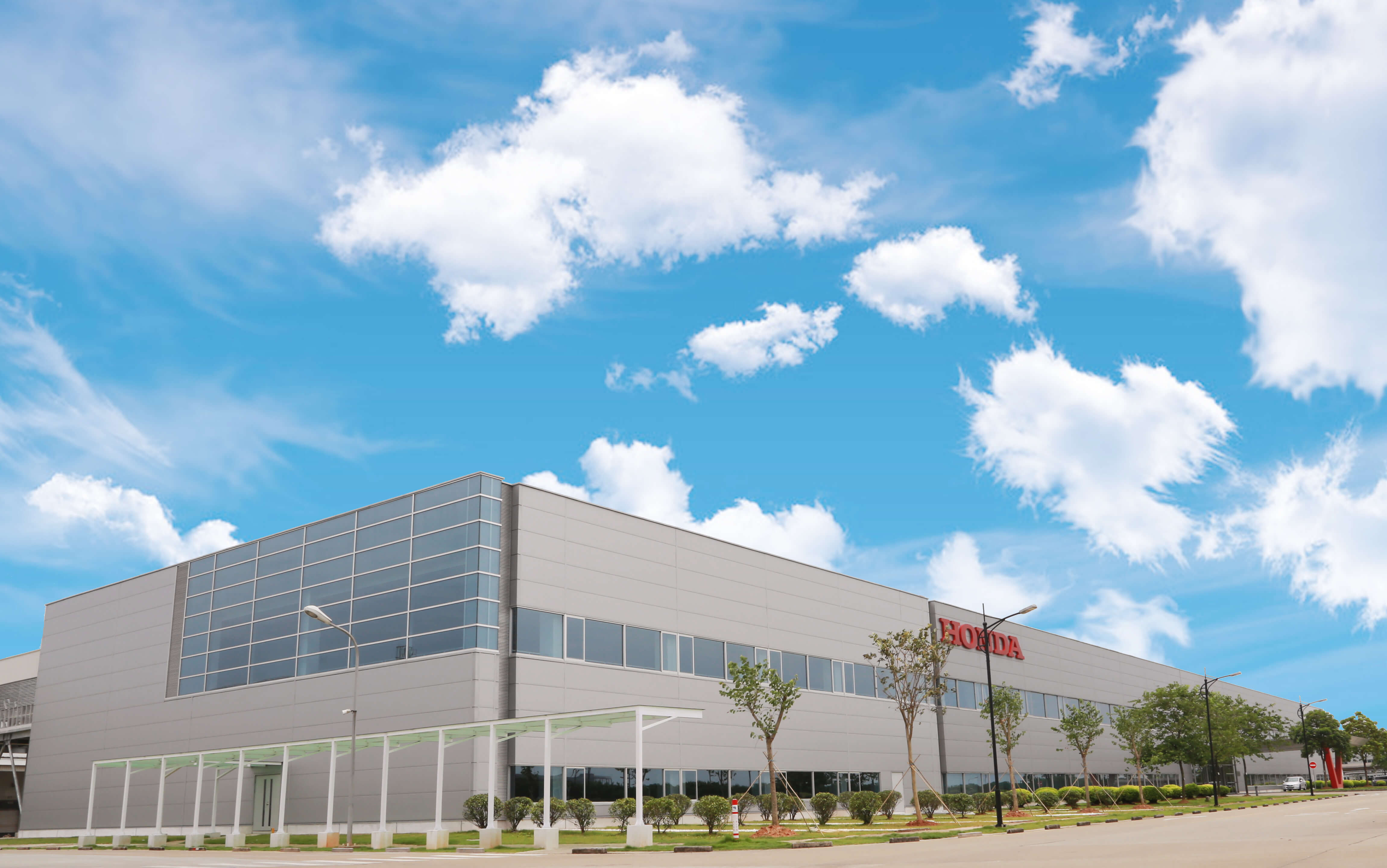 本田汽车零部件制造有限公司