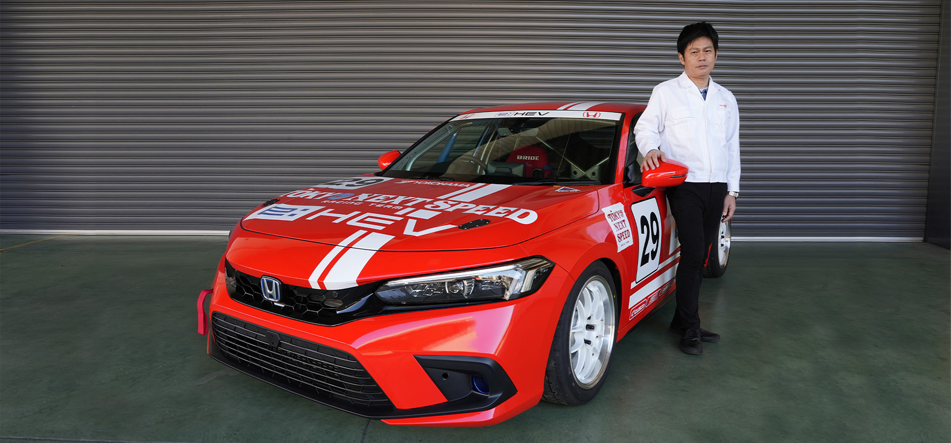 Honda为何重视耐力赛——通过赛车活动寻找通往“碳中和”与“驾驶的乐趣”的道路