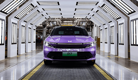 打造数智·零碳新能源超级工厂广汽本田全新纯电P7下线