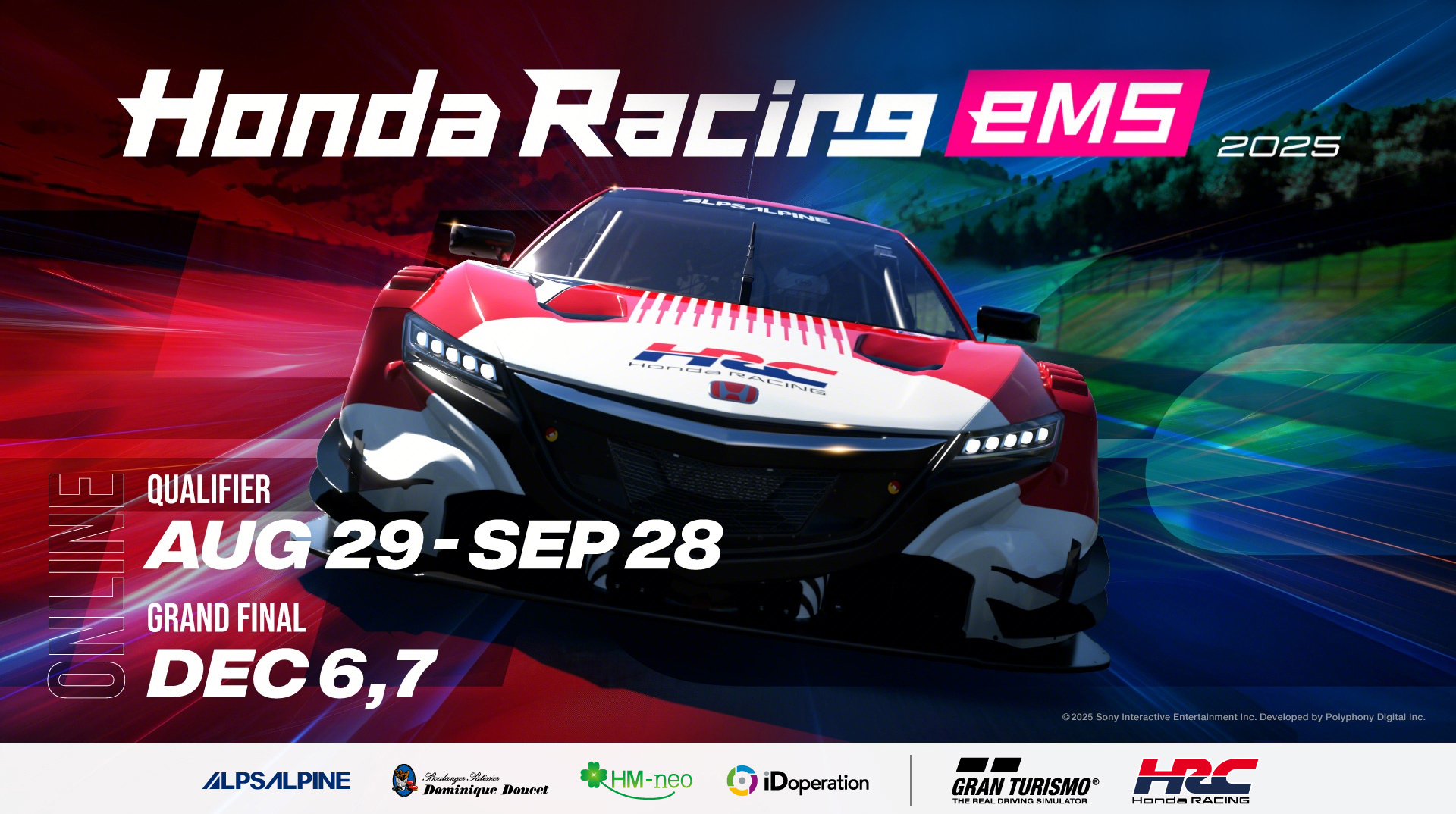 Honda官方电子竞技赛事“Honda Racing eMS 2025”即将开启