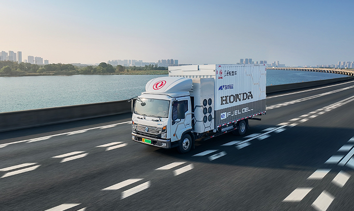 氢燃料电池商用车社会示范运行视频
