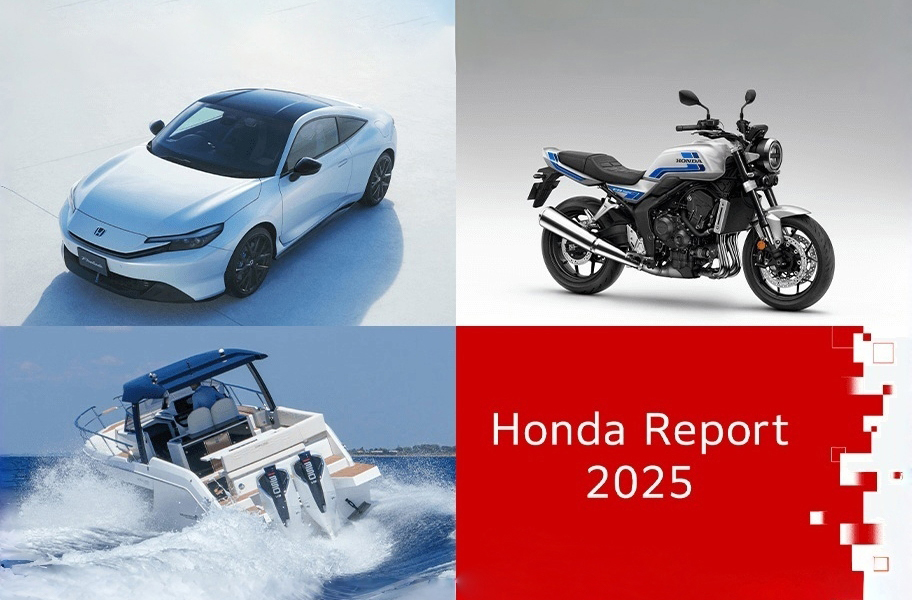 Honda Report 2025