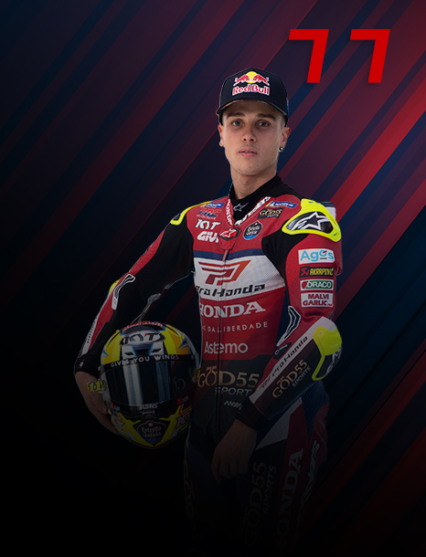 迪奥戈・莫雷拉