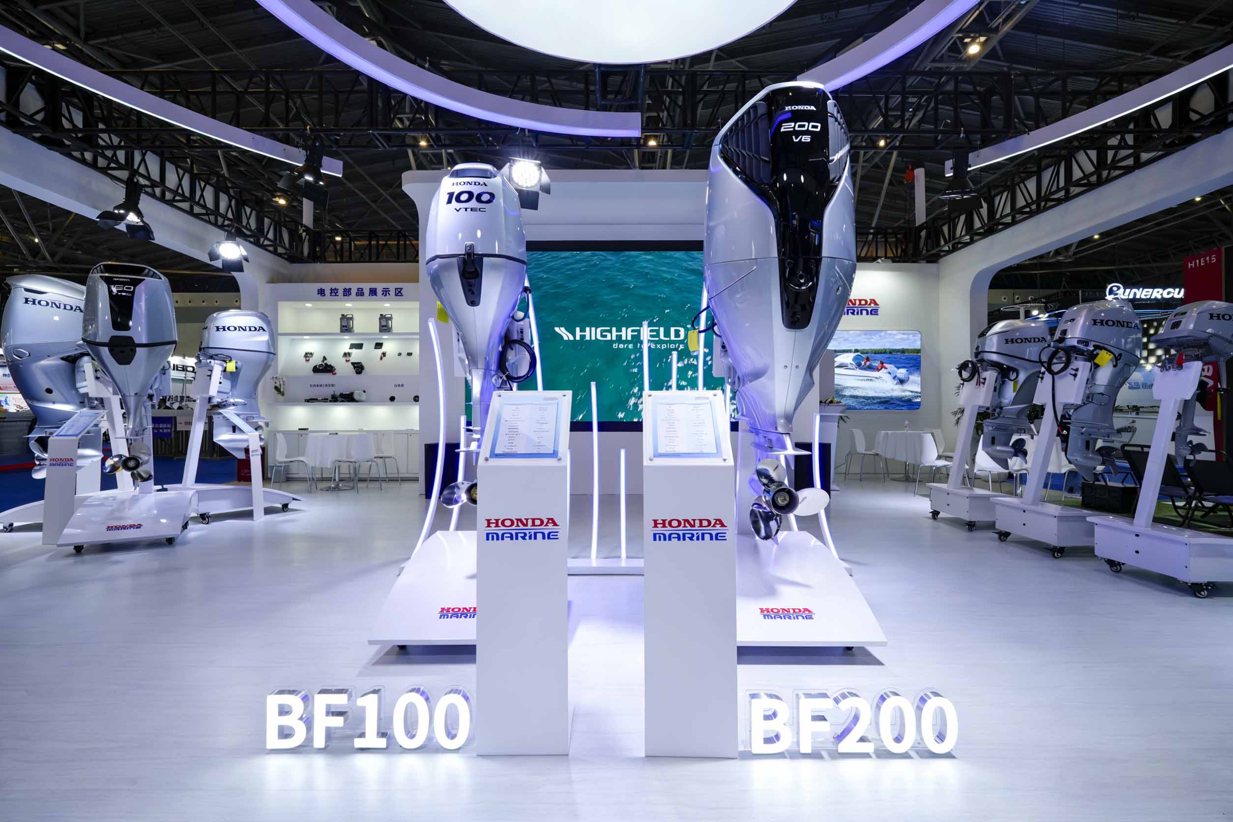 Honda 携BF100/BF200重磅亮相2026上海国际船艇展 持续深耕中国水上动力市场
