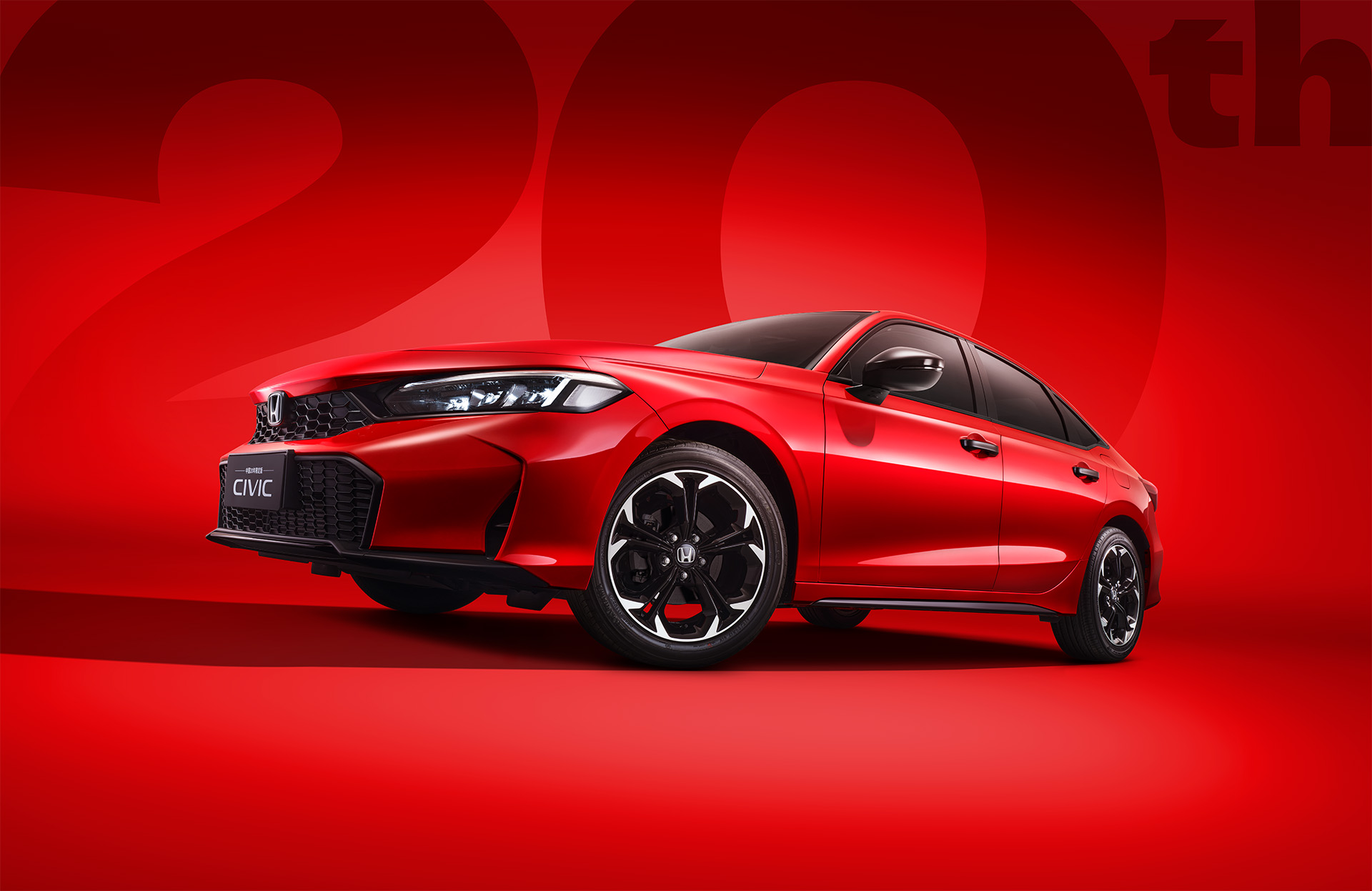 二十正当红，CIVIC燃擎日
